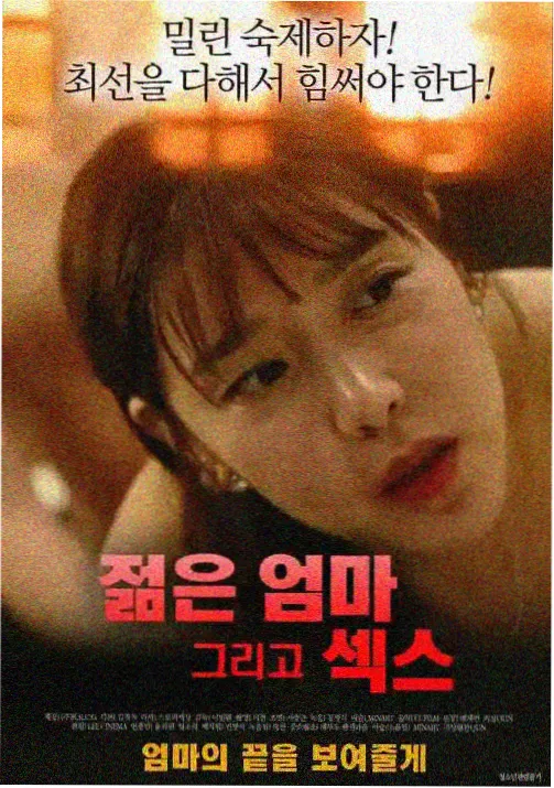 琅琊榜 电视剧免费在线观看
